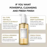 Гидрофильное масло Skin1004 Madagascar Centella Light Cleansing Oil, лёгкое, для нормальной и сухой кожи, 200 мл — фото 7