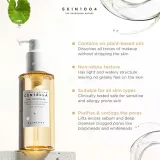 Гидрофильное масло Skin1004 Madagascar Centella Light Cleansing Oil, лёгкое, для нормальной и сухой кожи, 200 мл — фото 8