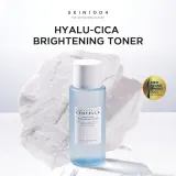 Тоник для лица Skin1004 Madagascar Centella Hyalu-Cica Brightening Toner, увлажняющий, для нормальной и сухой кожи, 210 мл — фото 3