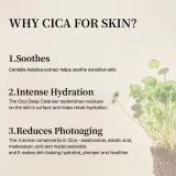 Эссенция для лица Mixsoon Soondy Centella Asiatica Essence с центеллой, успокаивающая, 30 мл — фото 6