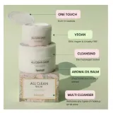Бальзам для снятия макияжа Heimish All Clean Balm очищающий, 120 мл — фото 3