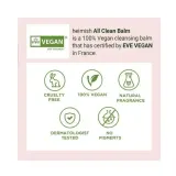 Бальзам для снятия макияжа Heimish All Clean Balm очищающий, 120 мл — фото 4