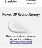Крем для лица Esfolio Facial Cream Hyaluronic Acid увлажняющий, с гиалуроновой кислотой, 50 г — фото 5
