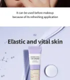 Крем для лица Esfolio Facial Cream Hyaluronic Acid увлажняющий, с гиалуроновой кислотой, 50 г — фото 7