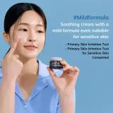 Крем для лица Dear Klairs Midnight Blue Calming Cream успокаивающий, для чувствительной кожи, 60 мл — фото 8