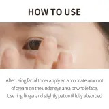 Крем для кожи вокруг глаз Benton Fermentation Eye Cream питательный, против морщин, 30 мл — фото 8