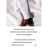 Крем для лица Benton Ceramide Cream 10.000PPM увлажняющий, с церамидами, 80 мл — фото 4