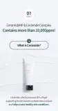 Крем для лица Benton Ceramide Cream 10.000PPM увлажняющий, с церамидами, 80 мл — фото 7