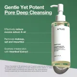 Гидрофильное масло Anua Heartleaf Pore Control Cleansing Oil для снятия макияжа, очищающее поры, 200 мл — фото 6