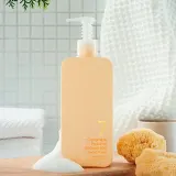 Парфюмированный гель для душа Masil 7 Ceramide Perfume Shower Gel, с керамидами, аромат Baby Powder — фото 6