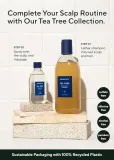 Шампунь Aromatica Tea Tree Purifying очищающий, для жирных волос, 180 мл — фото 7