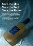 Шампунь Aromatica Tea Tree Purifying очищающий, для жирных волос, 180 мл — фото 8