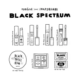 Оттеночный бальзам для губ Rom&nd x Inapsquare Black Spectrum Melting Balm, плавящийся, оттенок 16 Kitten Peach — фото 6
