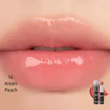 Оттеночный бальзам для губ Rom&nd x Inapsquare Black Spectrum Melting Balm, плавящийся, оттенок 16 Kitten Peach — фото 7