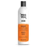 Шампунь Revlon Professional Pro You Soothing разглаживающий, для пушащихся волос, 1000 мл — фото 2