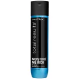 Кондиционер для волос Matrix Total Results Moisture Me Rich увлажняющий, для сухих волос, 300 мл — фото 2