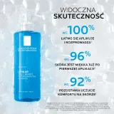 Гель для умывания лица и тела La Roche-Posay Lipikar Gel Lavant успокаивающий, для чувствительной и сухой кожи, 750 мл — фото 3