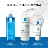 Гель для умывания лица и тела La Roche-Posay Lipikar Gel Lavant успокаивающий, для чувствительной и сухой кожи, 750 мл — фото 5