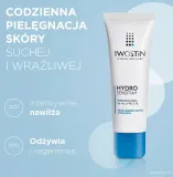 Ночной крем для лица Iwostin Hydro Sensitia+ питательный, с витаминами C и E, для сухой и чувствительной кожи, 50 мл — фото 1