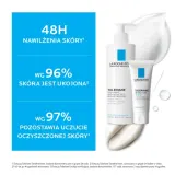 Набор La Roche-Posay Toleriane: очищающая эмульсия 400 мл и увлажняющий крем для лица 40 мл — фото 3