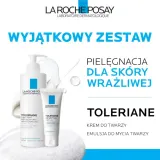 Набор La Roche-Posay Toleriane: очищающая эмульсия 400 мл и увлажняющий крем для лица 40 мл — фото 4