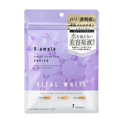 Тканевые маски для лица B:ample Vital White Serum Mask Enrich с ретинолом, укрепляющие, 7 шт