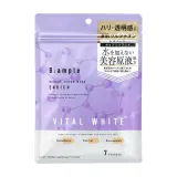 Тканевые маски для лица B:ample Vital White Serum Mask Enrich с ретинолом, укрепляющие, 7 шт — фото 1
