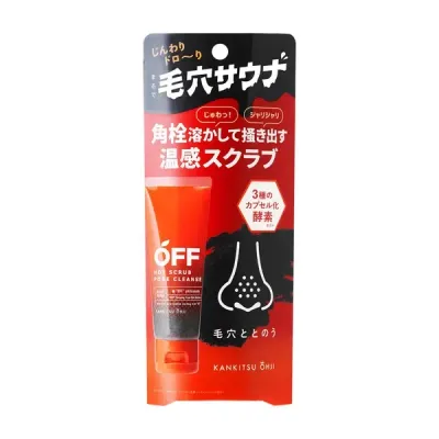 Разогревающий скраб для лица Kankitsu Ohji Hot Pore Scrub, с энзимами, от черных точек, 60 г