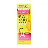 Сыворотка для лица B:ample Biyougeneki Serum CA с ниацинамидом, бакучиолом и витамином C, 50 мл — фото 1