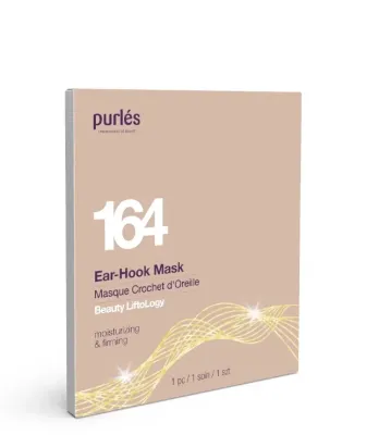 Тканевая маска для лица Purles 164 Beauty LiftoLogy Ear-Hook Mask с креплениями за уши, подтягивающая, 1 шт.