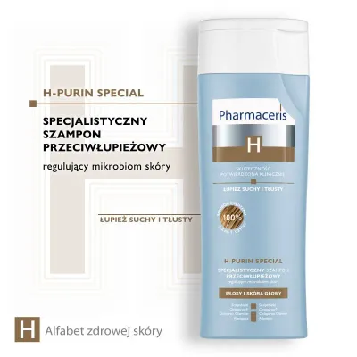 Шампунь против перхоти Pharmaceris H-Purin Special при сухой и жирной перхоти, 250 мл