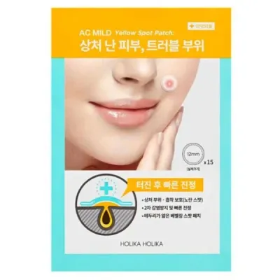 Точечные патчи от высыпаний Holika Holika AC Mild Yellow Spot Patch, для кожи, склонной к акне, 15 шт.