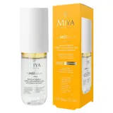 Сыворотка-спрей для лица Miya Cosmetics myMISTserum, двухфазная, для сияния и увлажнения — фото 1
