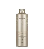 Маска для выпрямления волос Bioproten Brazilian Treatment No.2 разглаживающая, 500 мл — фото 1