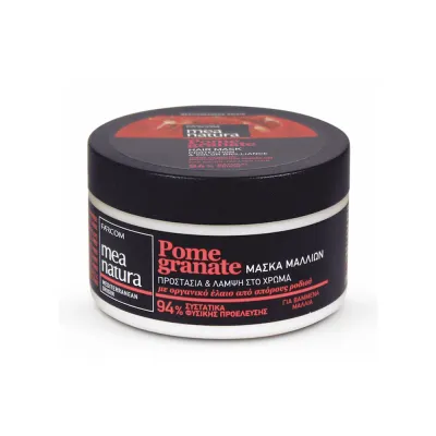Маска для волос Mea Natura Pomegranate для защиты цвета, увлажняющая, 250 мл