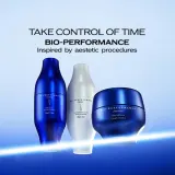 Крем для лица Shiseido Bio-Performance Skin HiForce Cream против морщин, сменный блок, для нормальной и жирной кожи, 50 мл — фото 7