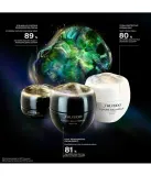Ночной крем для лица Shiseido Future Solution LX Total Regenerating Cream восстанавливающий, сменный блок, 50 мл — фото 5