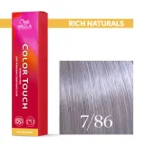 Тонирующий крем для волос Wella Professionals Color Touch, без аммиака, 60 мл, оттенок 7/86 — фото 1