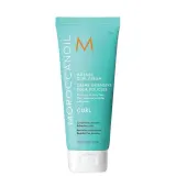 Несмываемый крем-кондиционер Moroccanoil Curl Intense увлажняющий, для вьющихся волос, 70 мл — фото 1