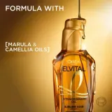 Несмываемое масло для волос L'Oreal Paris Elvital Extraordinary Oil питающее, для блеска, для сухих волос, 100 мл — фото 5