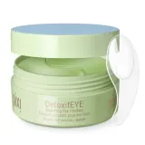 Патчи для кожи вокруг глаз Pixi DetoxifEYE Depuffing Eye Patches против отёков, увлажняющие, 30 шт — фото 1