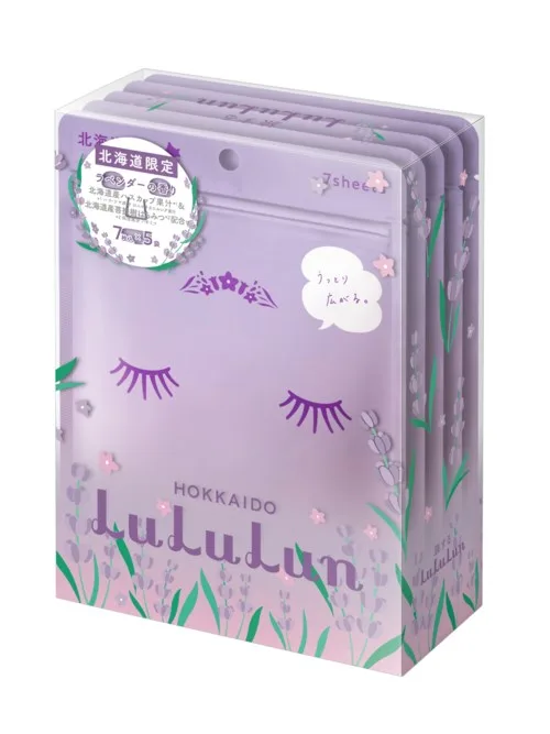 Тканевые маски для лица LuLuLun Premium Sheet Mask Hokkaido Lavender, с экстрактом лаванды, 35 шт