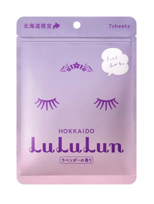 Тканевые маски для лица LuLuLun Premium Sheet Mask Hokkaido Lavender, с экстрактом лаванды, 7 шт