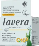 Крем для лица Lavera Basis Sensitiv Q10 увлажняющий, против морщин, с коэнзимом Q10, 50 мл — фото 2