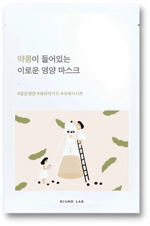 Тканевая маска для лица Round Lab Soybean Nourishing Mask питательная, увлажняющая, 10 шт