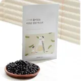 Тканевая маска для лица Round Lab Soybean Nourishing Mask питательная, увлажняющая, 10 шт — фото 2