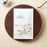 Тканевая маска для лица Round Lab Soybean Nourishing Mask питательная, увлажняющая, 10 шт — фото 3