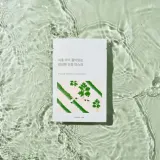 Тканевая маска для лица Round Lab Mugwort Calming Mask успокаивающая, с полынью, 10 шт — фото 2