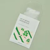 Тканевая маска для лица Round Lab Mugwort Calming Mask успокаивающая, с полынью, 10 шт — фото 3