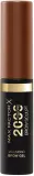 Гель для бровей Max Factor 2000 Calorie Brow Sculpt моделирующий, оттенок Brown, 5 мл — фото 1